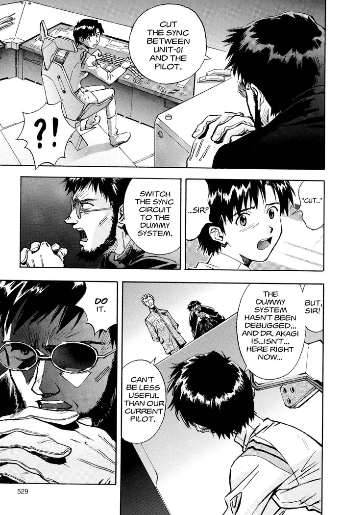 Neon Genesis Evangelion Chapter 39 image 15_optimized